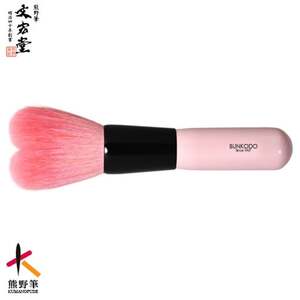 文宏堂 熊野化粧筆 パウダーブラシ HB014【メイクブラシ 化粧筆 パウダーブラシ フェイスブラシ 仕上げ 立体感 透明感 熊野筆 伝統工芸 職人技 高級筆】 49-2
