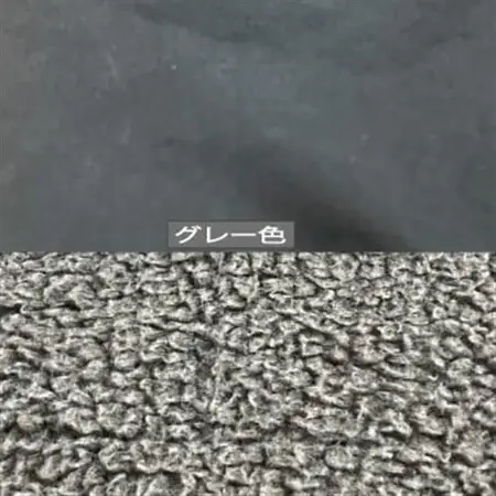 alberton社　赤外線を吸収して発熱するsliva knitわんにゃんブランケット　グレー【1683829】