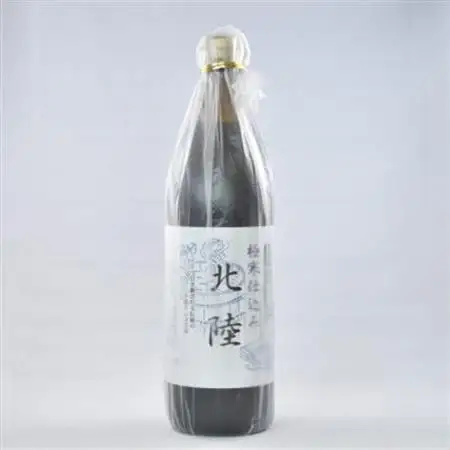 極寒仕込み「北陸」900ml (瓶入り)×1本【1676833】