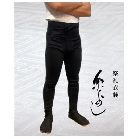 【糸よし】腹当兼用ズボン型股引 (黒) S-3サイズ【1696724】