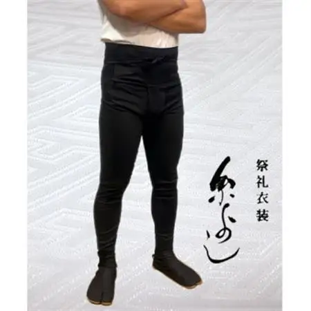 【糸よし】腹当兼用ズボン型股引 (黒)Lサイズ【1696728】