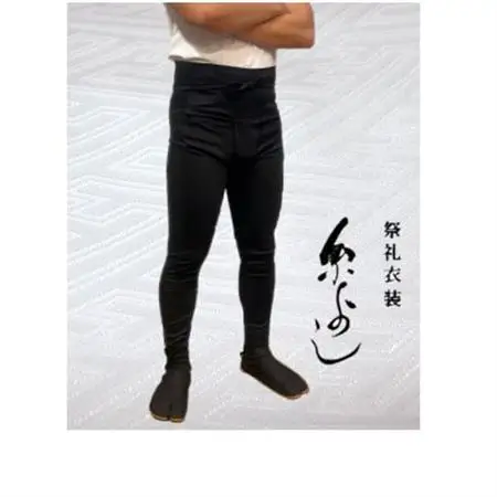 【糸よし】腹当兼用ズボン型股引 (黒) 4Lサイズ【1696734】