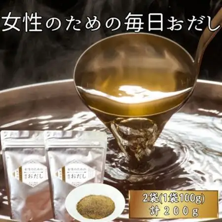 【粉末タイプ】女性のための毎日おだし(2袋200g) Y0-46【配送不可地域：離島】【1698365】
