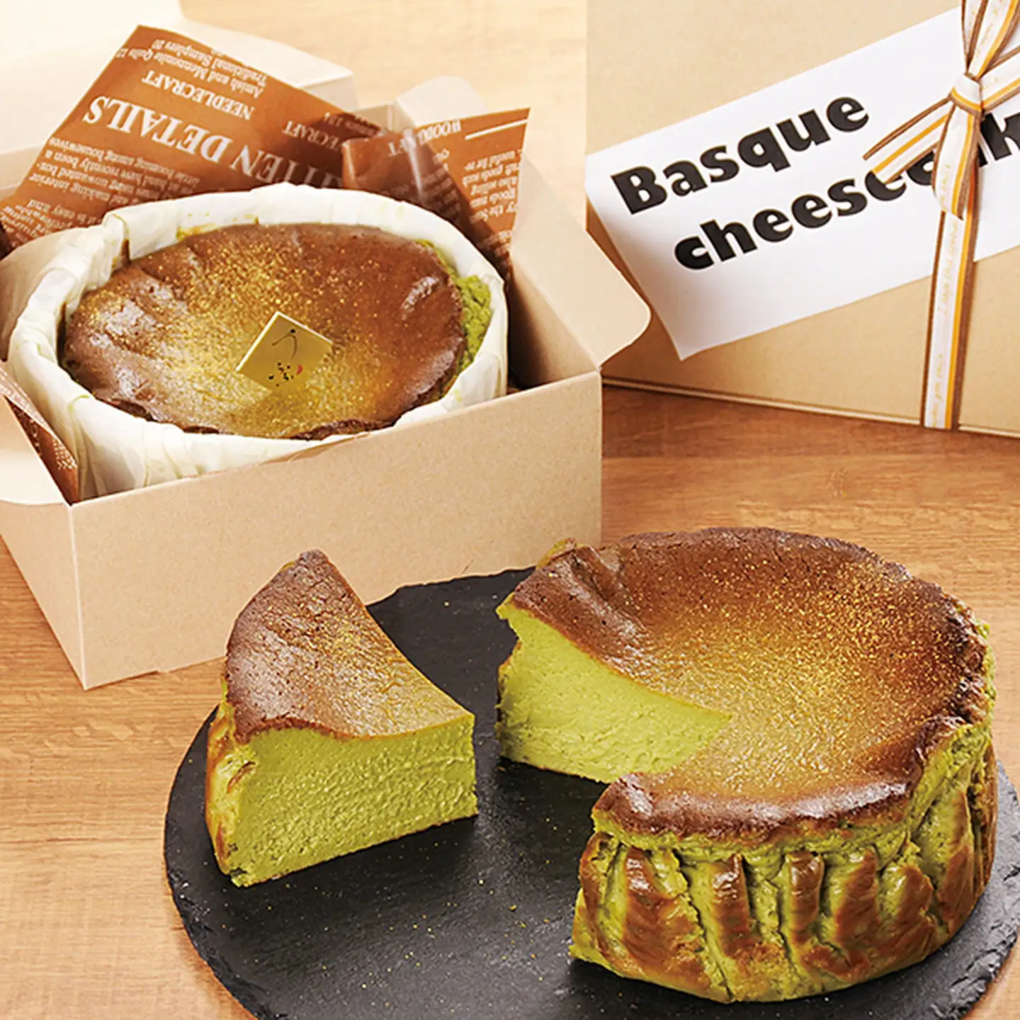 嬉野抹茶バスクチーズケーキ：A080-002