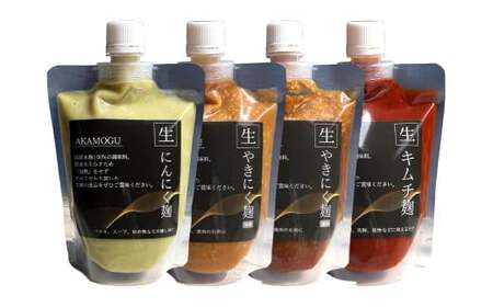韓国セット 4点入り （キムチ麹 やきにく麹（みそ） やきにく麹（しょうゆ） にんにく麹 各300g ×1パック）合計1200g ／ キムチ 焼き肉 焼肉 味噌 ミソ 醤油 にんにく ニンニク 米麹 こうじ 麹 韓国料理 普段使い つける かける 和える ドレッシング たれ タレ 素 無添加 国産 冷蔵 岡山県 倉敷市