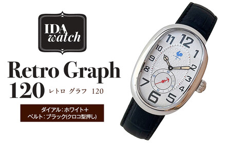 腕時計　Retro Graph 120【ダイアル：ホワイト/ベルト：ブラック】 ARG0002VC03
