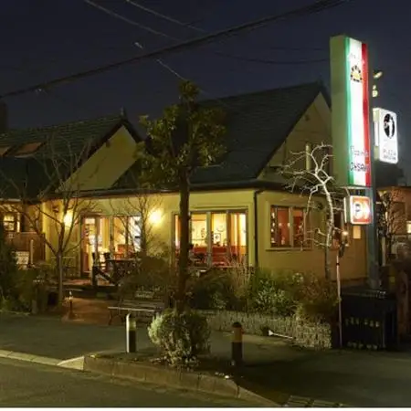 ピッツェリアオオサキ本店およびオステリアオオサキ戸田店 食事券(5,000円分)【1698434】