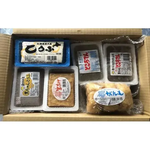 高田とうふ店のお豆腐セット
