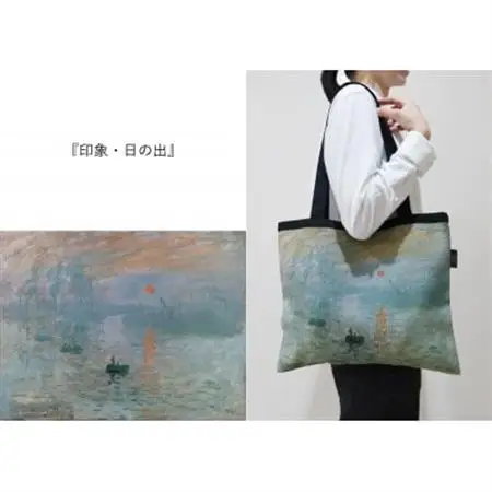 Monet×TRICOLUMトートバッグ[印象、日の出]【1693804】