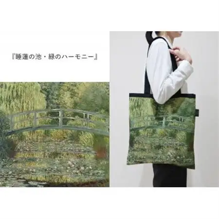 Monet×TRICOLUMトートバッグ[睡蓮の池、緑のハーモニー]【1693805】