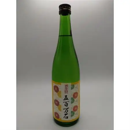 赤城山　純米吟醸「桐生市産五百万石」720ml【1697797】