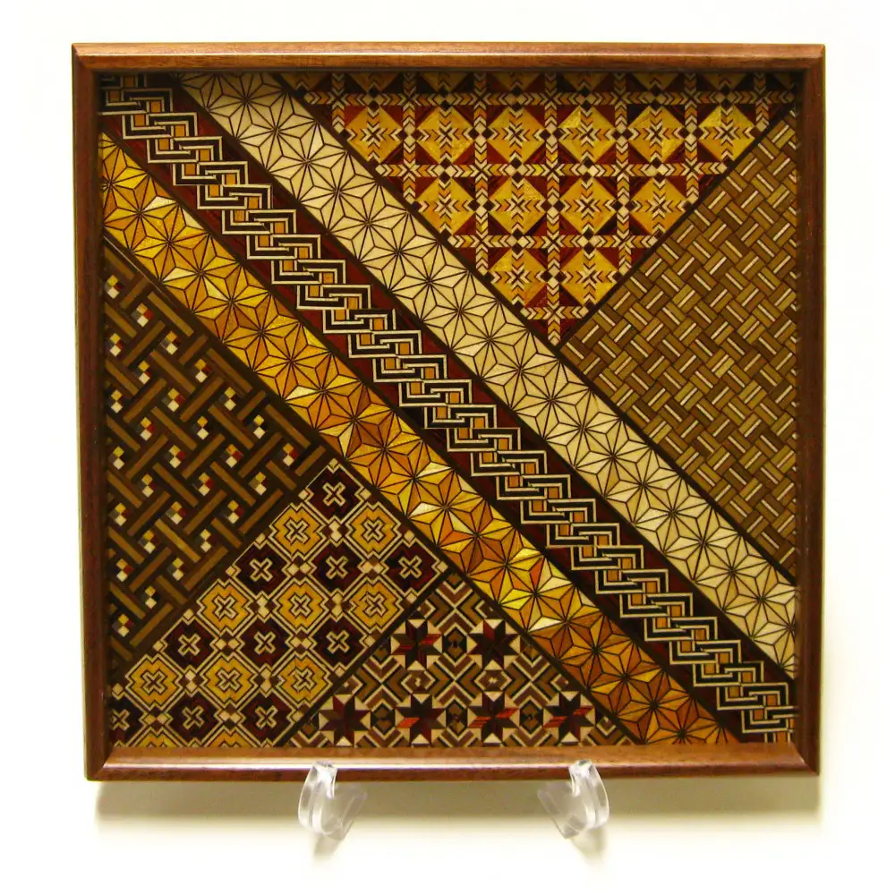 【箱根寄木細工　正角盆　小】