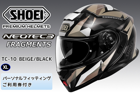 SHOEIヘルメット「NEOTEC 3 FRAGMENTS (BEIGE／BLACK)」XL フィッティングチケット付き｜フルフェイス フェイスカバー バイク ツーリング ショウエイ [1883]