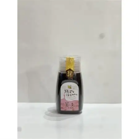 枕崎産 旅するはちみつ300g【赤蕎麦蜂蜜】 A5-44【配送不可地域：離島】【1701257】