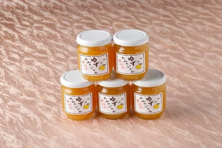 [無添加] 大山の柚子ジャム 5個セット《夢心亭 謹製》 [0900]