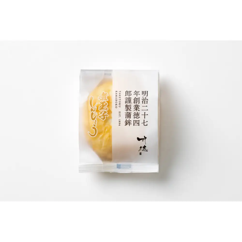 しんじょう4種詰合