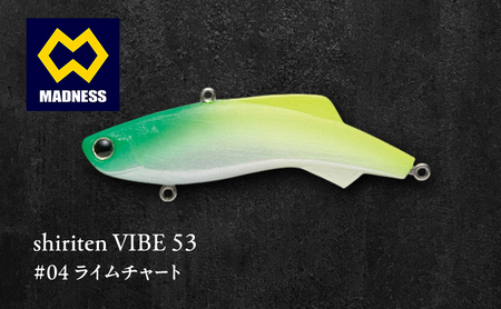 shiriten VIBE 53 #04 ライムチャート