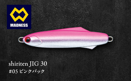 shiriten JIG 30 #05 ピンクバック