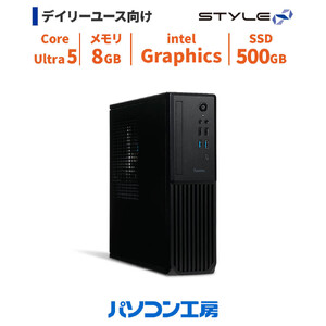 パソコン工房 4年間物損保証 スリムタワーデスクトップPC Core Ultra 5/SSD/No.302