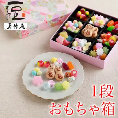 【京・月待庵】おかしの宝石箱 おもちゃ箱 1段｜京都 老舗 和菓子店 人気セット