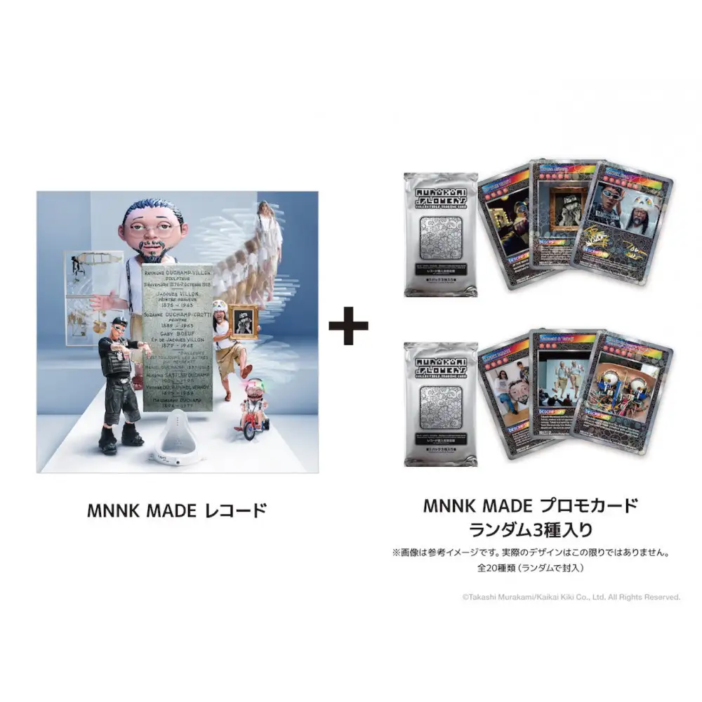 【ふるさと納税限定セット】12 inchレコード盤『ローズ・セラヴィ さりながら、死ぬのはいつも他人なり MNNK MADE』トレーディングカード2パック入り｜カイカイキキ レコード 人気 おすすめ