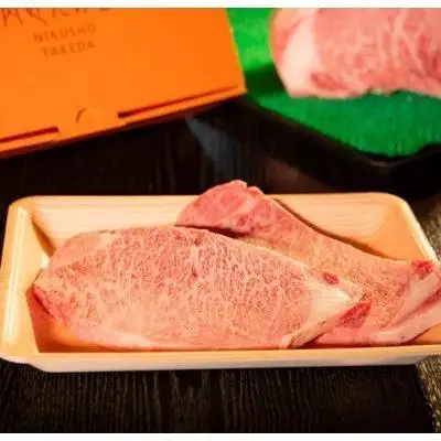 大和牛　サーロインステーキ　霜降り肉 200g×4枚