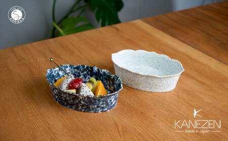 有田焼 15cm オーバルボウル(L)  2点 セット 【金善製陶所】和食器 食器 器 うつわ 小鉢 皿 2枚 小皿 取り皿 ギフト 22000 A22-107