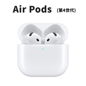 【ふるさと納税】【数量限定】Apple AirPods 第4世代 標準モデル USB-C充電対応 ワイヤレスイヤホン apple airpods アップル エアポッズ 家電 中古 リユース 仙台市 新生活 日用品 宮城県