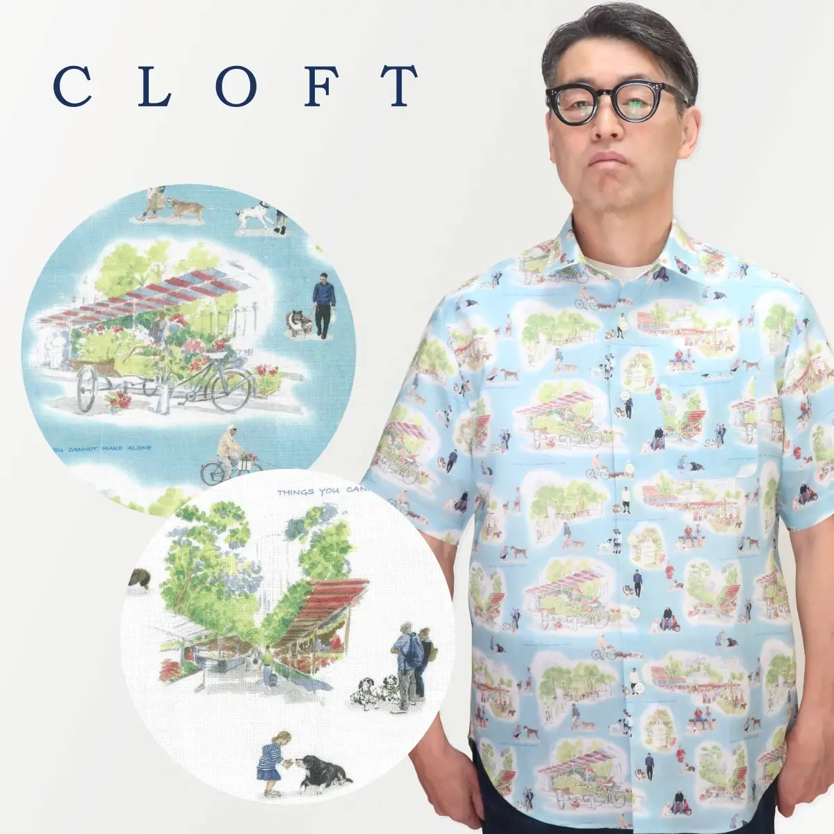 CLOFT 麻100％半袖プリントシャツ”犬とマルシェ柄”犬柄（C/＃11ホワイト） M 0139-025-S07-1