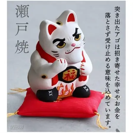 来いや猫【1702648】