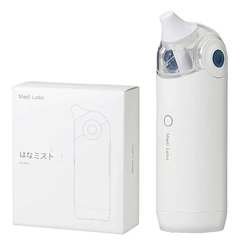 鼻うがい 電動 鼻ミスト はなミスト 痛くない 鼻洗浄器 子ども用 大人用 医療機器 Medi Labo メディラボ 滋賀 彦根