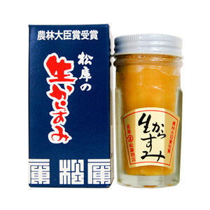 長崎「松庫・生からすみ」70ｇ　1本【クール便】完全手作品 