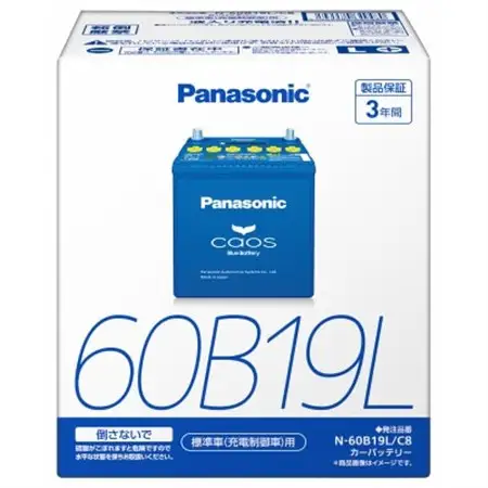 【パナソニック カーバッテリー】Blue Battery caos　N-60B19L/C8【配送不可地域：沖縄県】【1701319】