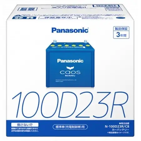 【パナソニック カーバッテリー】Blue Battery caos　N-100D23R/C8【配送不可地域：沖縄県】【1701324】