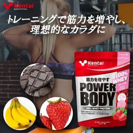 【トレーニングで筋力向上を志す方へ】パワーボディ100%ホエイプロテイン　ストロベリー　350g【1702043】