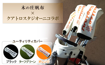 木の庄帆布×クアトロスタジオーニコラボ ユーティリティヘッドカバー　K-QSKHG-UT0K- ORANGE