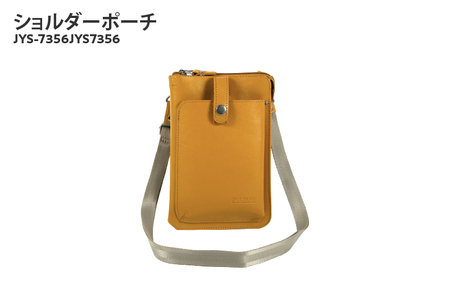 ショルダーポーチ JYS-7356(MUS）＜マスタード＞