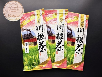 12-12 川根茶 お茶 茶葉 静岡茶 煎茶 ブレンド茶/靄の香り 100g×3袋