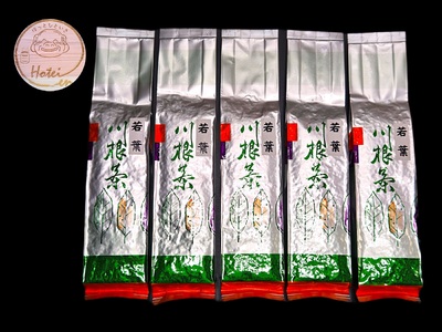 20-22 川根茶 お茶 茶葉 静岡茶 煎茶 ブレンド茶/若葉    200g×5袋