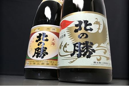 北の勝「大海」「鳳凰」1.8L×各1本 A-43002