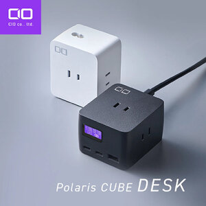 Polaris CUBE DESK PD 67W (ホワイト)｜CIO 電源タップ 充電 [2538]