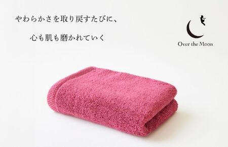 （今治タオルブランド認定）Over the Moon フェイスタオル1枚（レッド）【I004110FT1R】