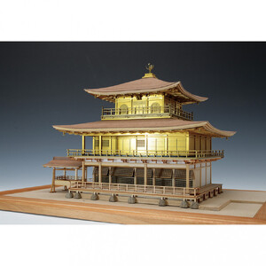 ウッディジョー　1/75　鹿苑寺金閣ゴールド仕様　木製模型キット