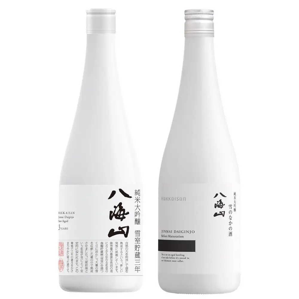 日本酒  八海山 純米大吟醸 雪のなかの酒 720ml×2本飲み比べセット【八海山 純米大吟醸 飲み比べ 日本酒 四合瓶 2本 セット 720ml 新潟 地酒 厳選 晩酌 熱燗 お酒 酒 さけ】