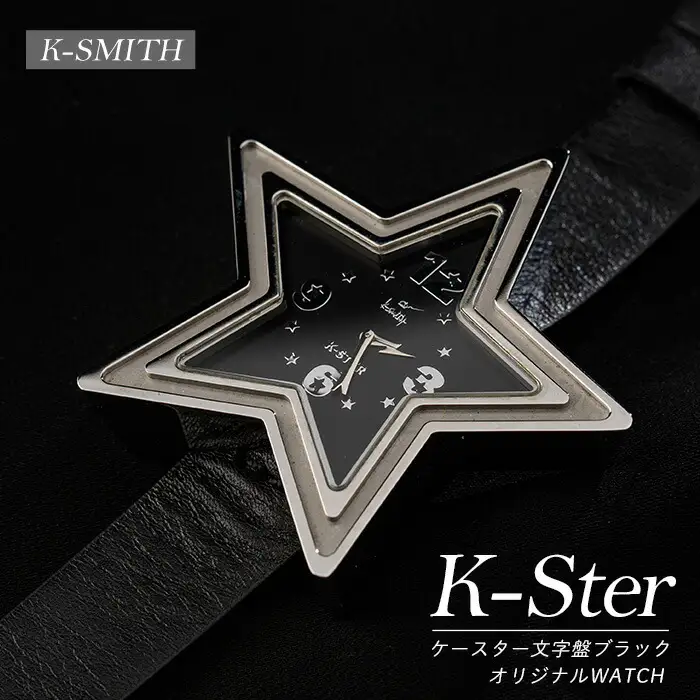 K-STER　ケースター文字盤 ブラック【K-SMITH】k-smith-1563
