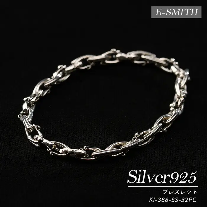 ブレスレットKI-386-SS-32PC 【K-SMITH】k-smith-1573