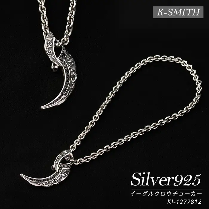 イーグルクロウチョーカーKI-1277812【K-SMITH】k-smith-1578