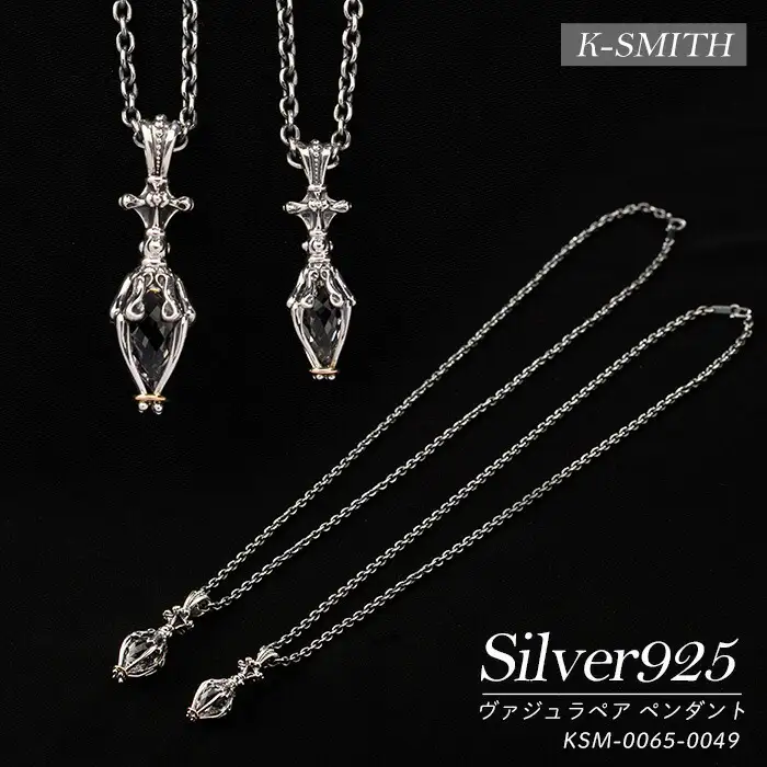 ヴァジュラペア ペンダント KSM-0065-0049【K-SMITH】k-smith-1579