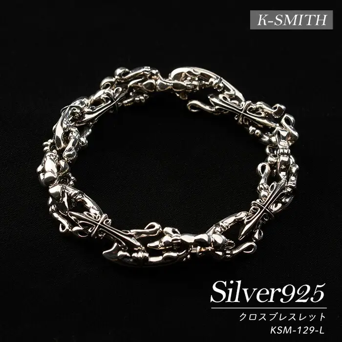 クロスブレスレットKSM-129-L【K-SMITH】k-smith-1581