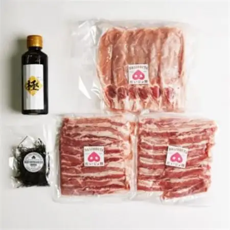 だいじょ豚　ロース300g・バラ200g×2　しゃぶしゃぶセット　約5～6人前　極だし・きざみ昆布付【配送不可地域：離島・沖縄県】【1704899】